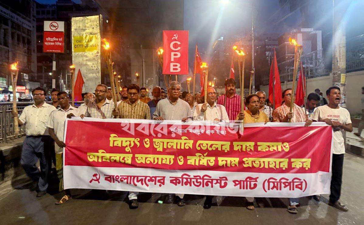 লালবাগ